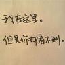 家有儿女